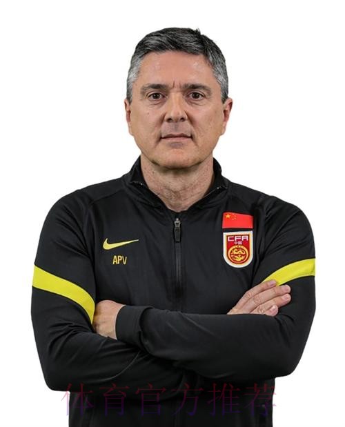 安东尼奥·普切出任中国U-21国家男子足球队主教练
